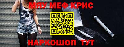 МДПВ Гай