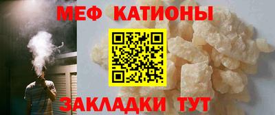 МДПВ Гай