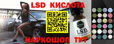 Альфа ПВП Гагарин