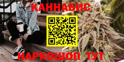 Альфа ПВП Гагарин