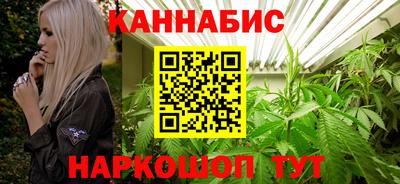 Альфа ПВП Гагарин