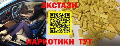 МДПВ Гай