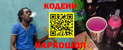 МДПВ Гай