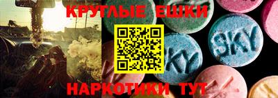 Альфа ПВП Гагарин