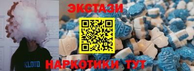 Альфа ПВП Гагарин