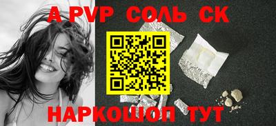МДПВ Гай