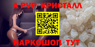 МДПВ Гай