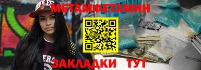 Альфа ПВП Гагарин