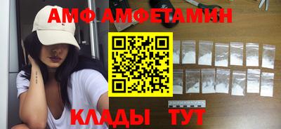 МДПВ Гай