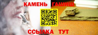 Альфа ПВП Гагарин