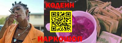 МДПВ Гай