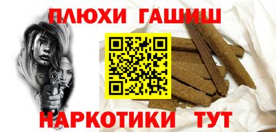 МДПВ Гай
