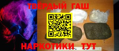 Альфа ПВП Гагарин