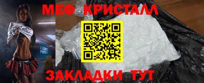 МДПВ Гай