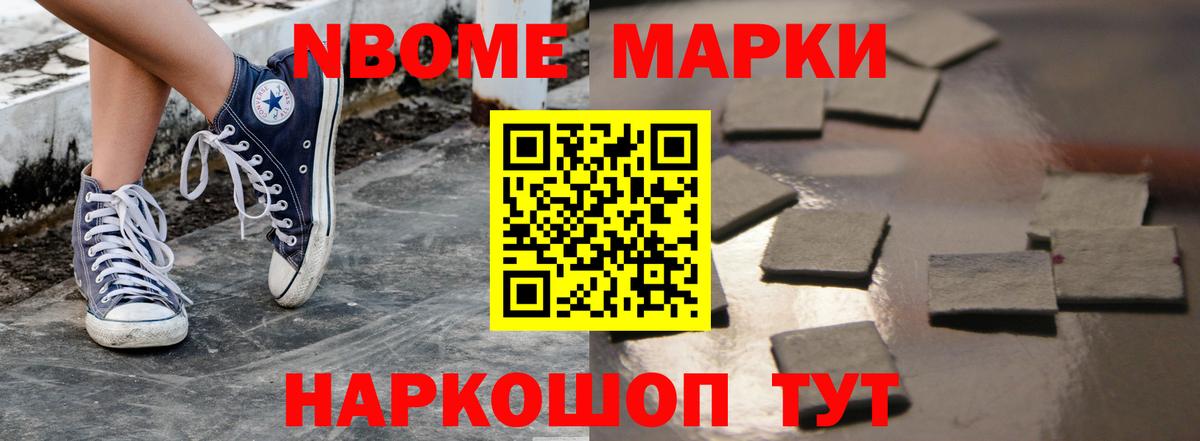 LSD-25 экстази кислота  Вход с VPN  Михайловка  Лсд 25 экстази кислота 
