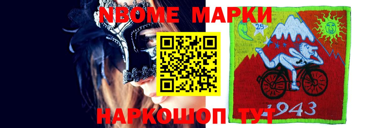 ЛСД экстази кислота Михайловка